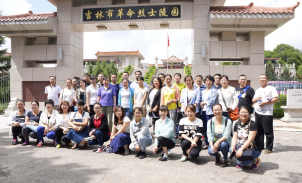 QQ截图20160928175222.png