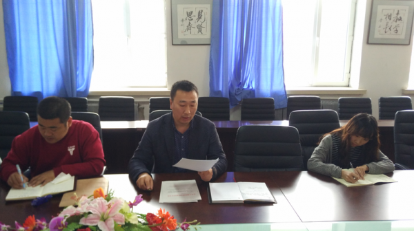 QQ截图20160928173912.png
