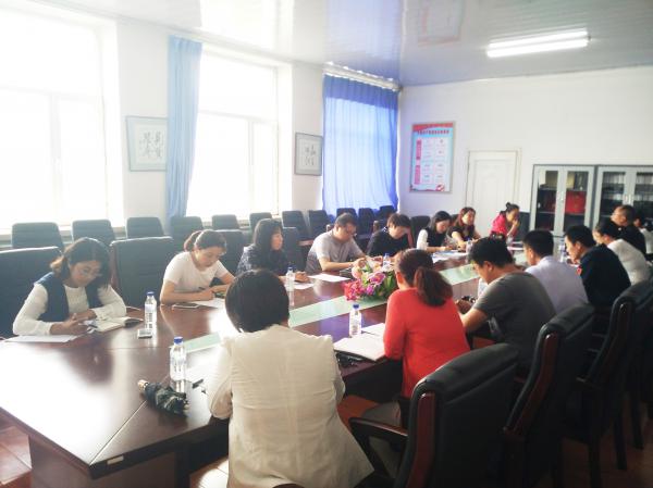 会议现场.jpg