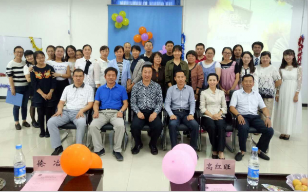 QQ截图20161013152648.png