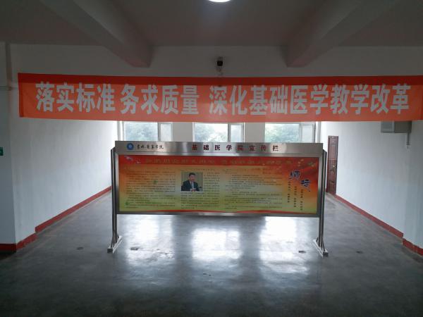 师德师风走廊文化展照片（1）.jpg