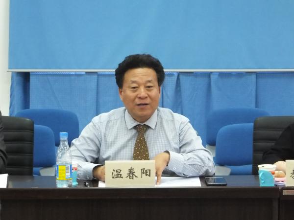 温春阳副校长讲话.JPG
