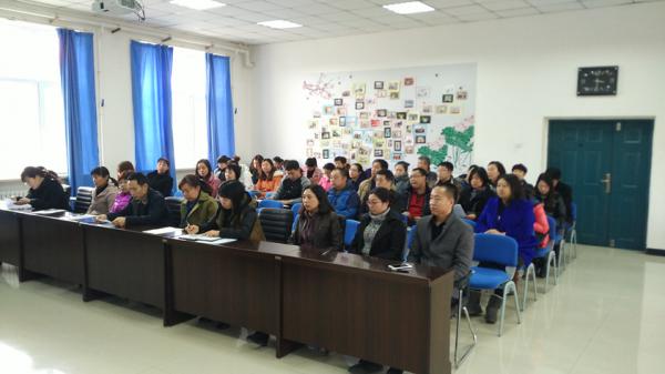 会议现场.jpg