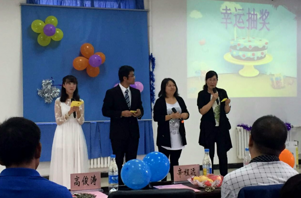QQ截图20161013152615.png