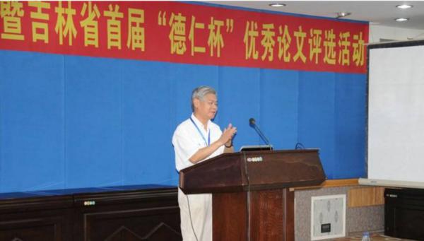 图4 中国解剖学会第14届理事、北京解剖学会名誉理事长唐军民教授致词.jpg