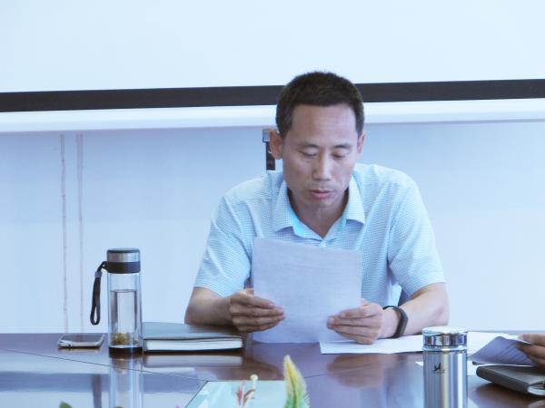 徐冶院长主持.JPG