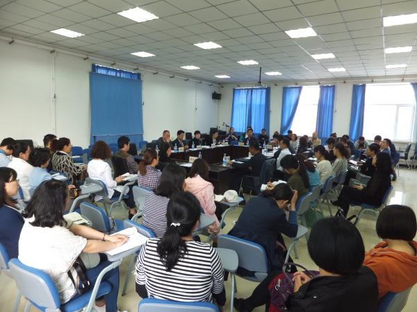 会议现场.JPG