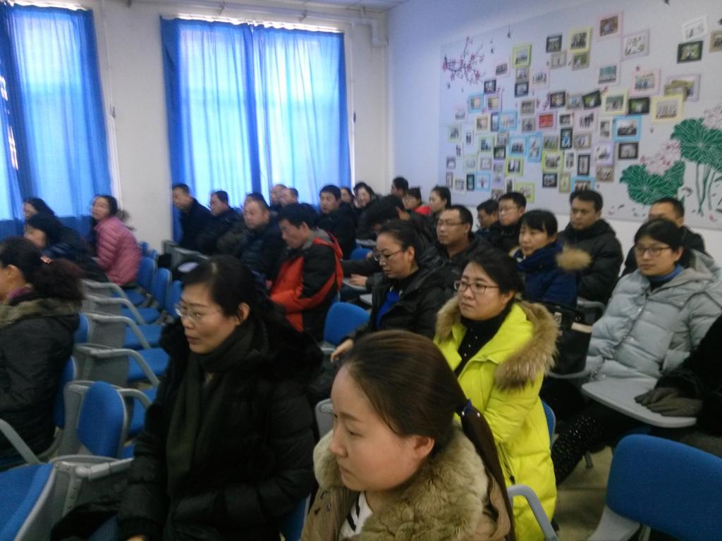 大会现场