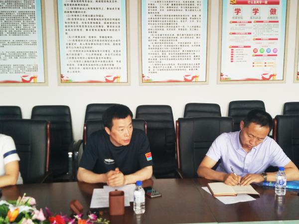 任旷教授发言.jpg