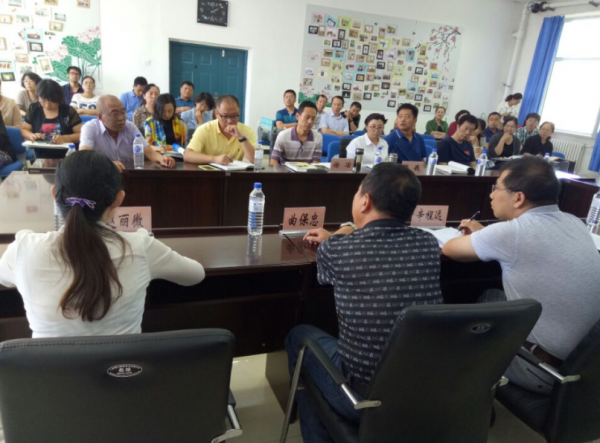 QQ截图20160928175803.png